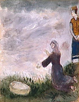 マルク・シャガール Painting - モーセはファラオの娘で同時代のマルク・シャガールによって水中から救出される